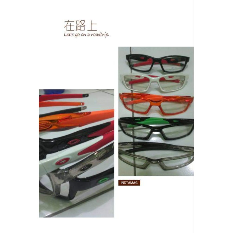 frame kacamata sporty lensa minus/silinder lensa photocromic antiradiasi