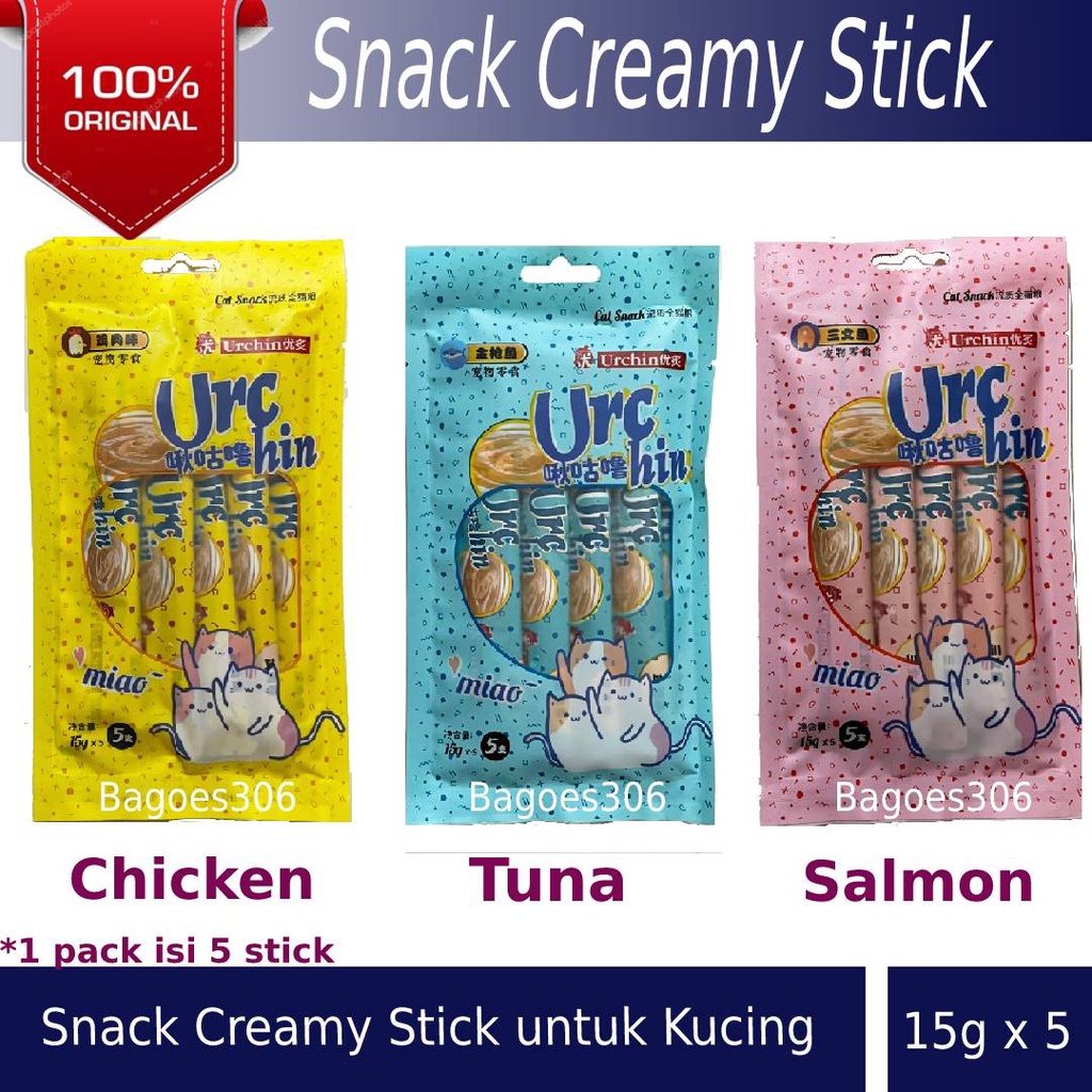 Snack Kucing Creamy Stick Urchin|Snack Creamy Stick Urchin 75g