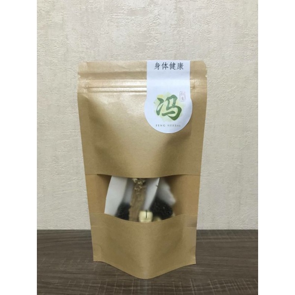 

Herbal no 1 ( Detox Herbal )