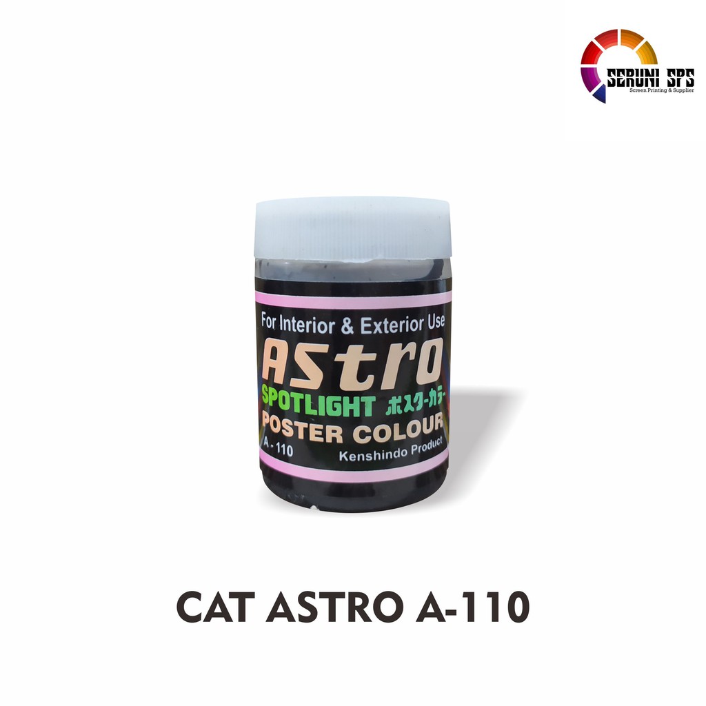 

ASTRO CAT POSTER A-110