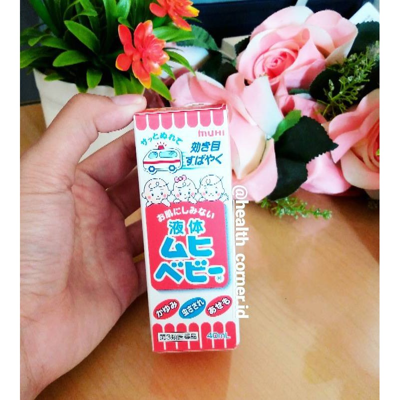 MUHI Baby  Anti Itchy 40ml Roll On / ANTI GATAL UNTUK BAYI ORIGINAL JEPANG