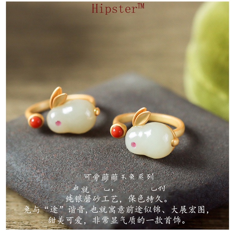 Set Natural Hetian Jade Ring Love Bunny Necklace Ear Stud Pendant