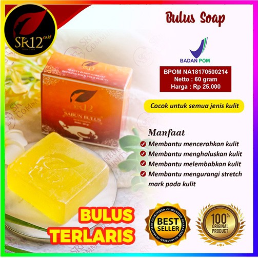 SABUN BULUS BPOM TERLARIS SR12 SABUN WAJAH SABUN GATAL BULUS BAR SOAP SR12 ORIGINAL AMAN HANZA