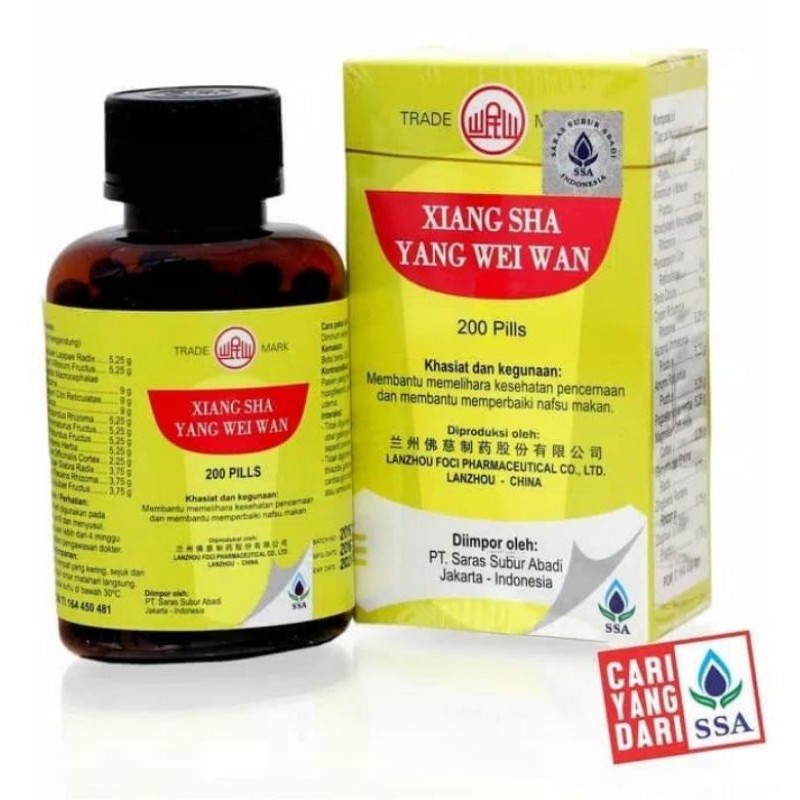 Obat Herbal Cina Sakit Maag Asam Gas Lambung Pencernakan Kembung Xiang Sha Yang Wei Wan Shiang Sha Shopee Indonesia