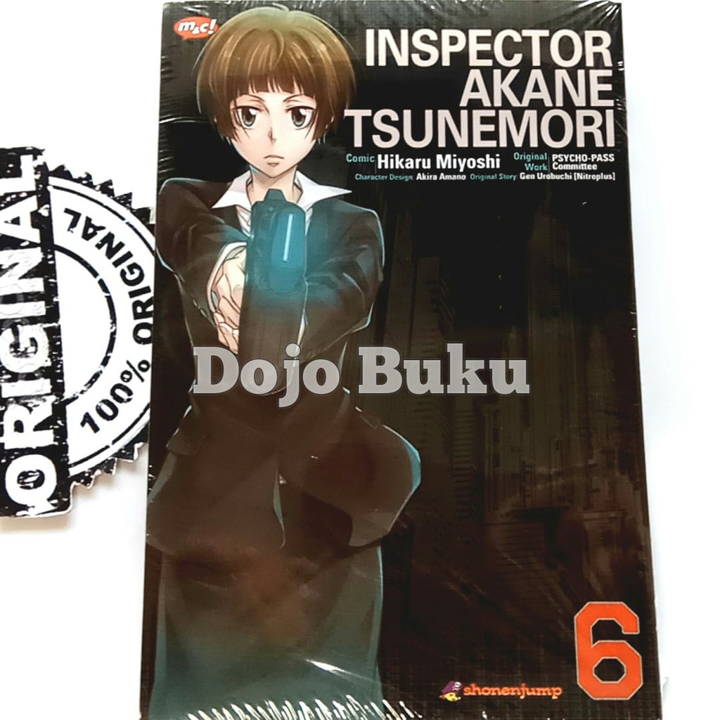 Komik Seri: Inspector Akane Tsunemori by HIKARU MIYOSHI