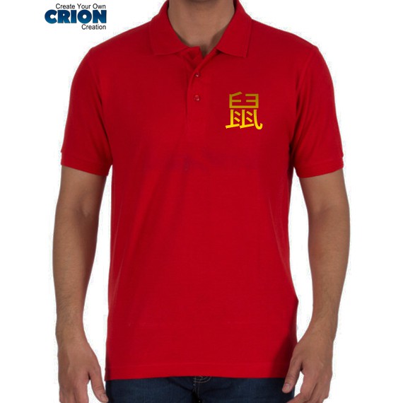 Polo Shirt Imlek - Rat Kanji - By Crion