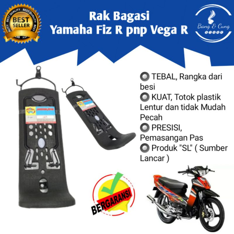B&C - Rak Keranjang Jepit Kranjang Bagasi Tengah Motor Yamaha FiZ R F1Z R FIZR pnp VEGA R F1ZR Murah