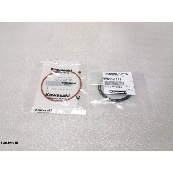 ORING HEAD NINJA 150/ORING BESAR KECIL NINJA 150