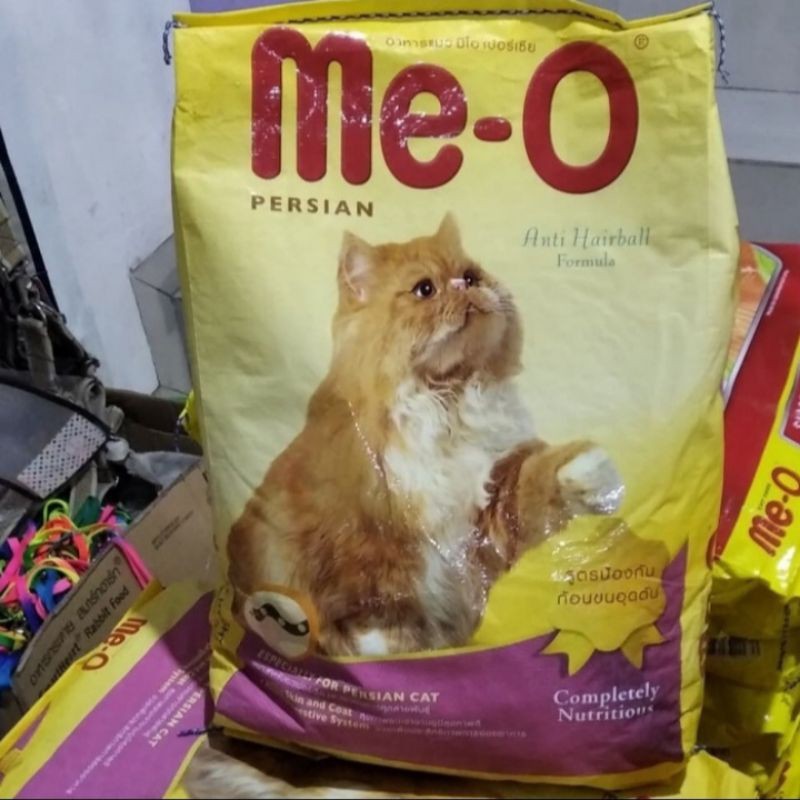 KARGO - meo persian adult 6.8kg