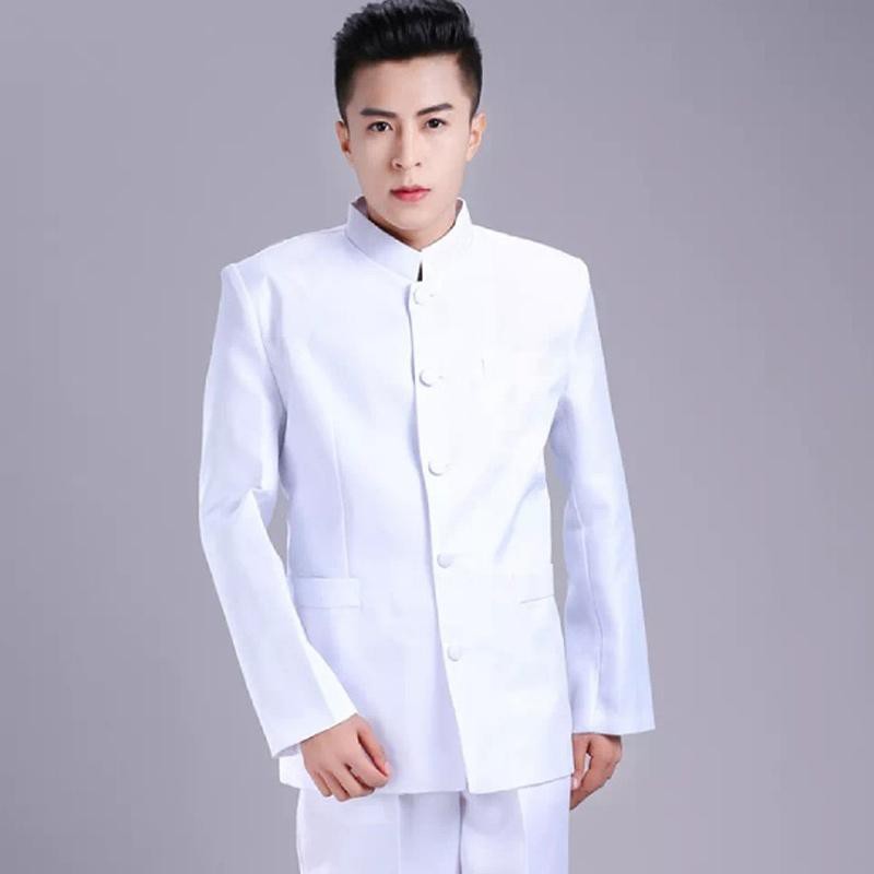 jas mandarin putih/jasko