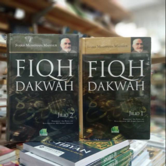 Buku Fiqh Dakwah Jilid 1