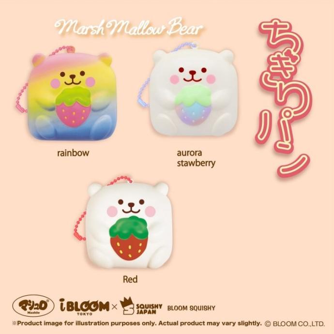 

Ibloom Chigiri Marshmallow ---Terbaru---