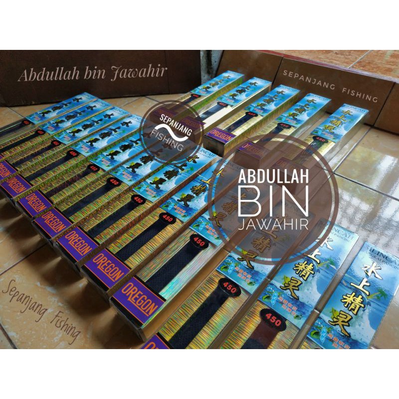 Joran Tegek Oregon SiLincah 360 ~ tegek ruas pendek ~ ringan kaku ~ Sepanjang Fishing