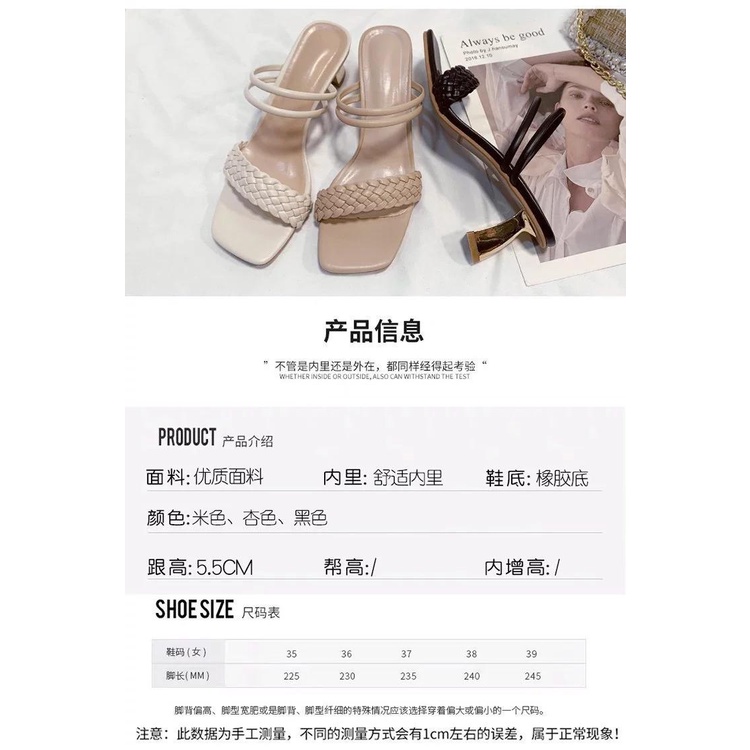 Sandal hak tinggi wanita high heels wanita sandal kerja wanita sendal korea NS881