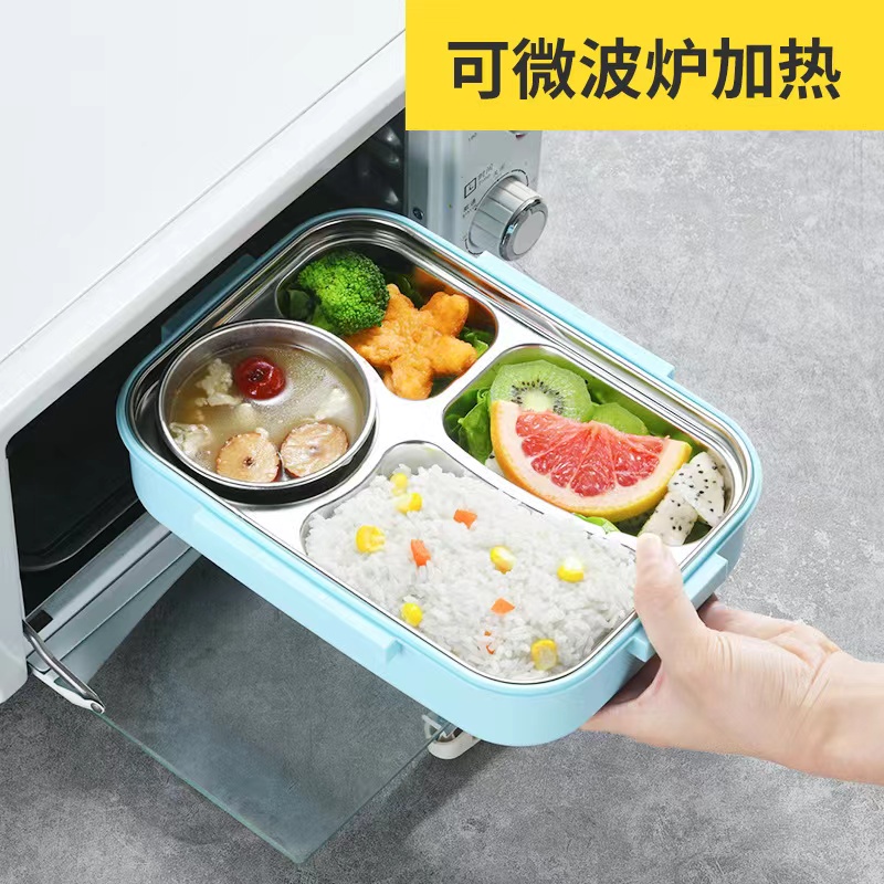 TEMPAT MAKAN Lunch Box Stainless + TAS Tahan Panas Dan Anti Tumpah + FREE SENDOK &amp; SUMPIT - SOSOYO