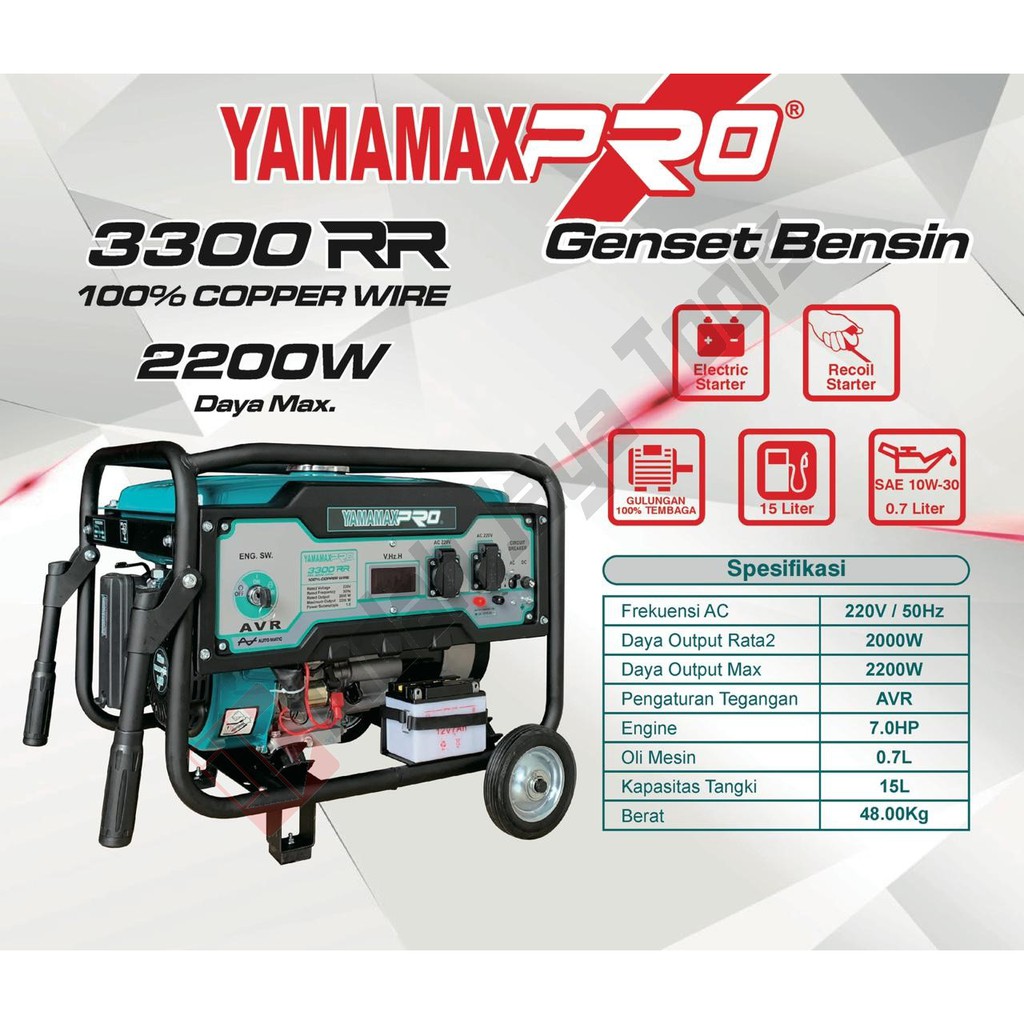 YAMAMAX PRO 3300 RR Genset 2200 Watt - Generator Set Bensin 4 Tak