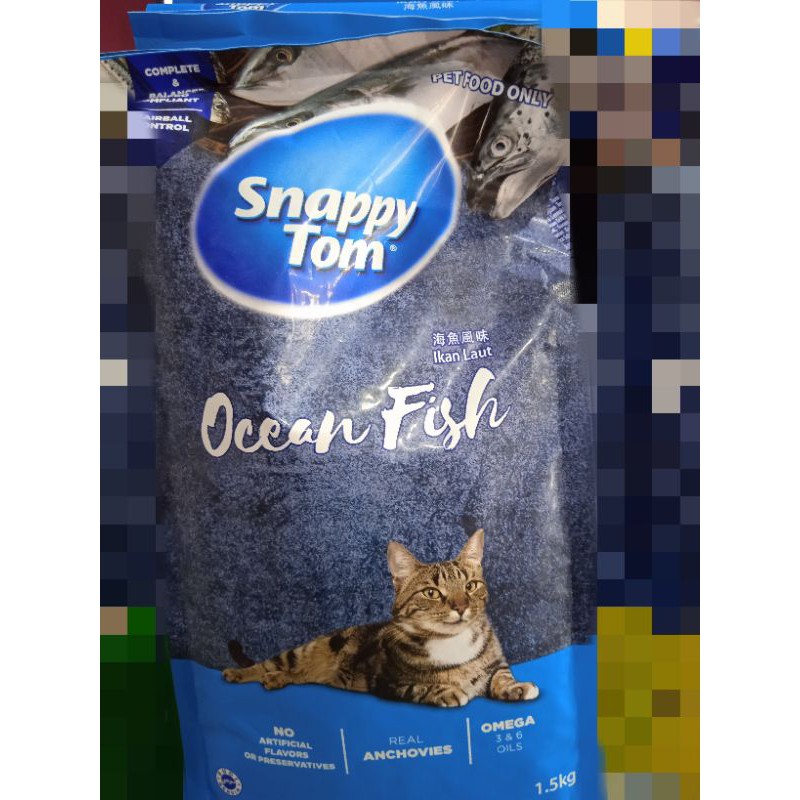 makanan kucing dry food snappy tom adult all varian rasa 1,5kg - fresspack (kemasan baru)