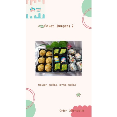 

paket hampers lebaran 2