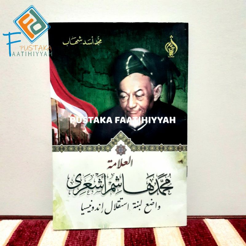 Muhammad Hasyim Asy'ari