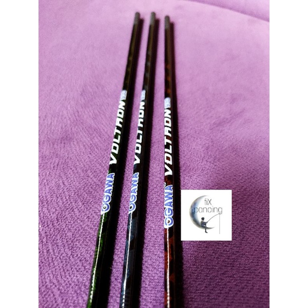 BLANK OGAWA VOLTRON 93CM  CARBON HOLLOW Custom joran