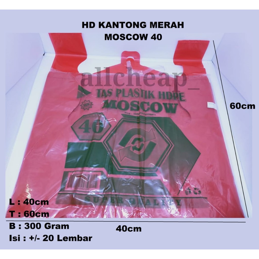 KANTONG KRESEK HD PLASTIK MERAH MOSCOW BESAR JUMBO SUPER JUMBO