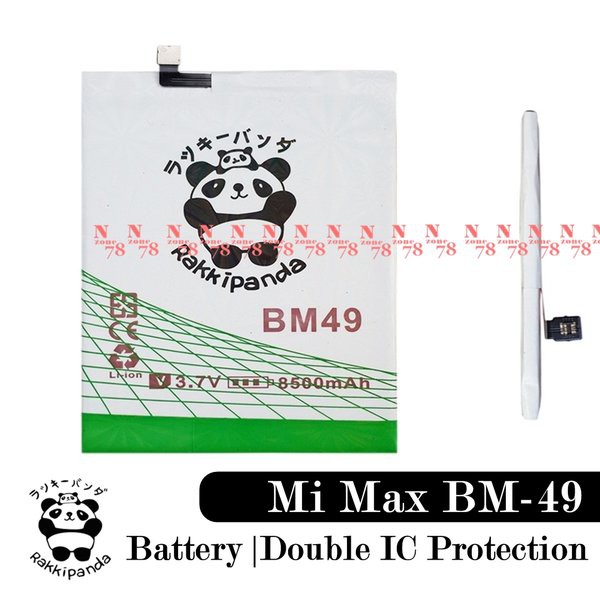 Unik Baterai Xiaomi Mi Max BM49 BM-49 Double Power IC Protection Garansi 1 Tahun terjangkau