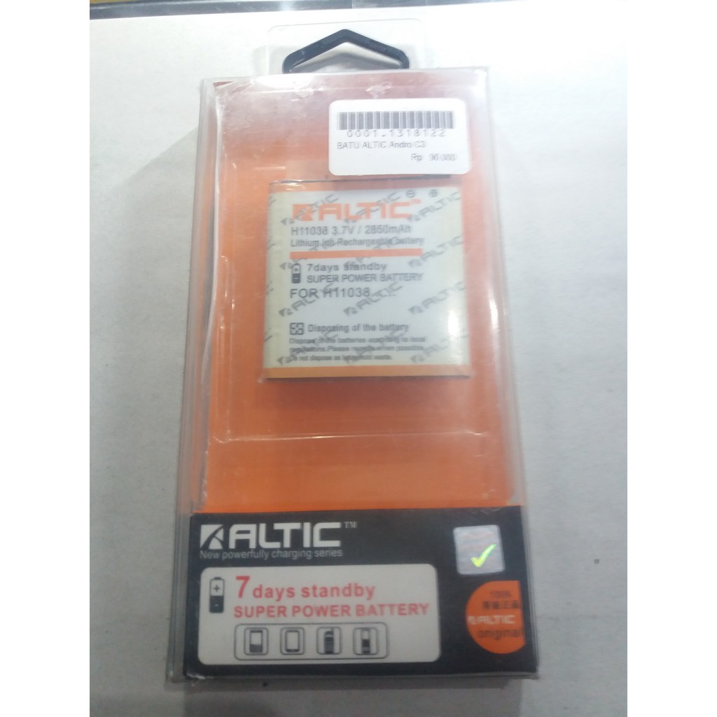 BATU ALTIC ANDROMAX C3