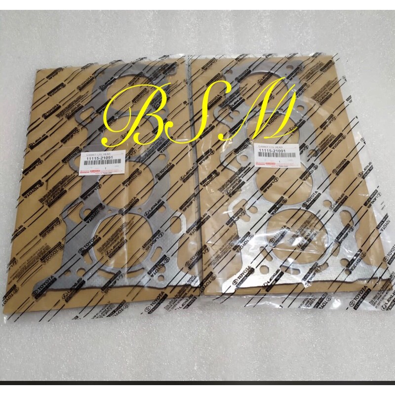 packing head / packing kop / packing cylinder head toyota yaris / vios (grafit)