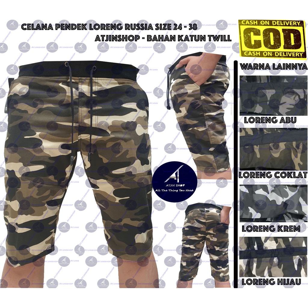 Atjin- Celana Pendek Pinggang Karet Loreng Russia Katun Twill Lembut Tactical Camo