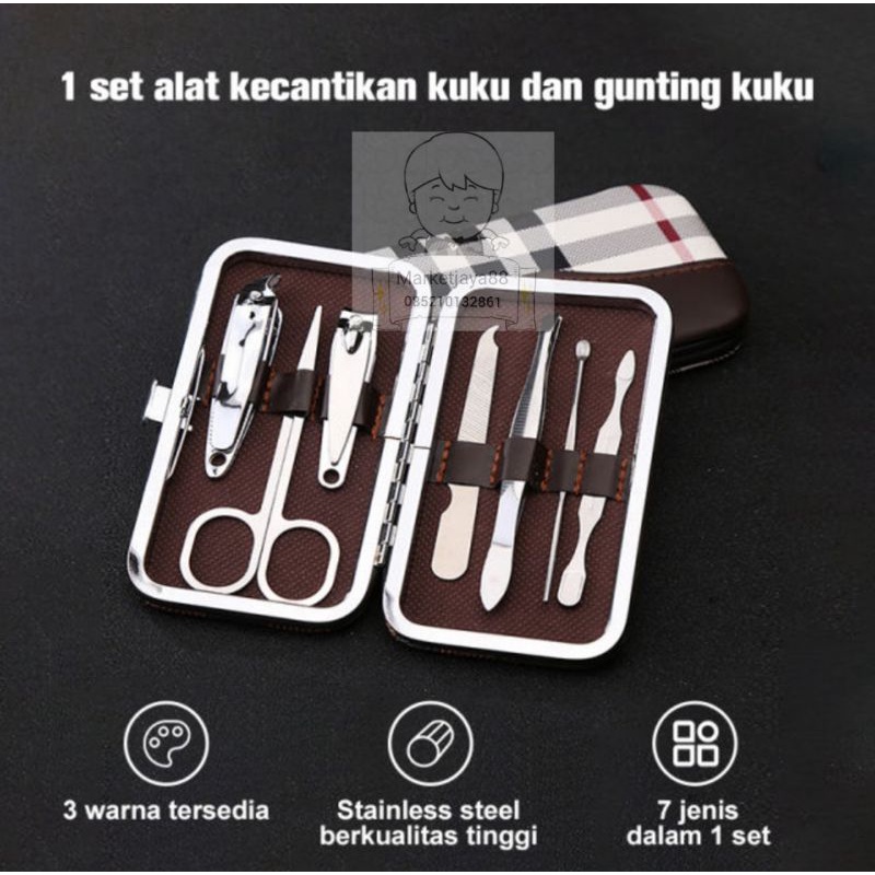 READY Manicure 7 Set In 1 Pedicure - Alat Potong Gunting Kuku DOMPET SUPER MURAH