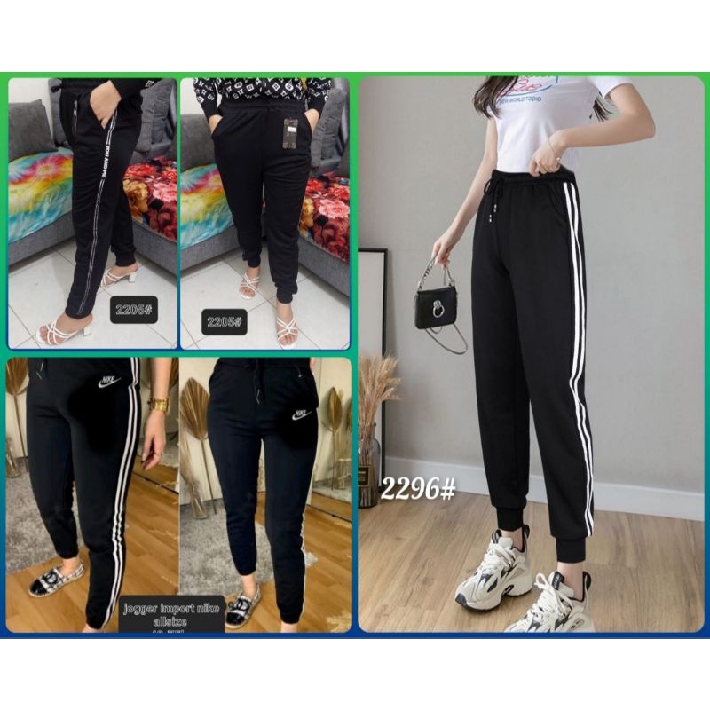 NEW CELANA JOGGER WANITA IMPORT/CELANA JOGGER IMPORT MURAH