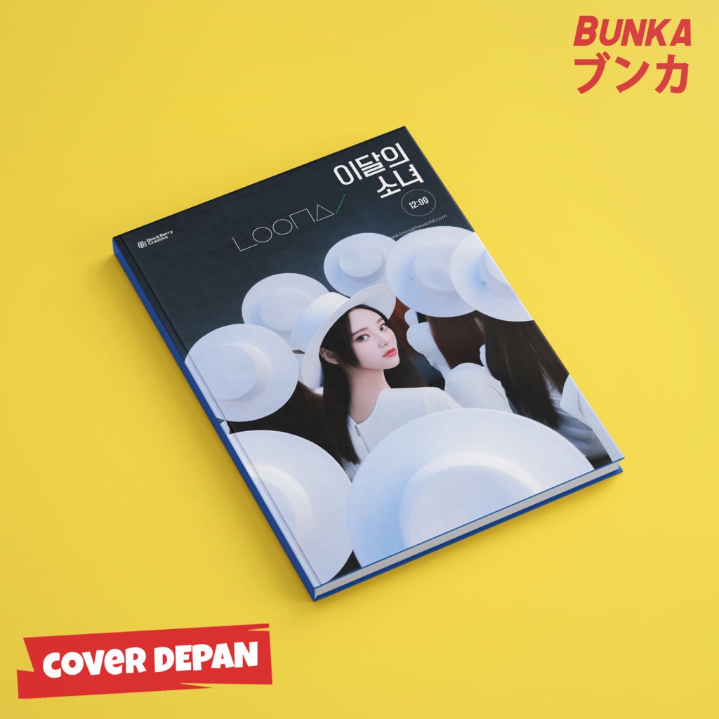 

Notebook KPOP Loona Midnight Jinsoul Hardcover A5 Buku Tulis Catatan Notes Agenda Planner Jurnal