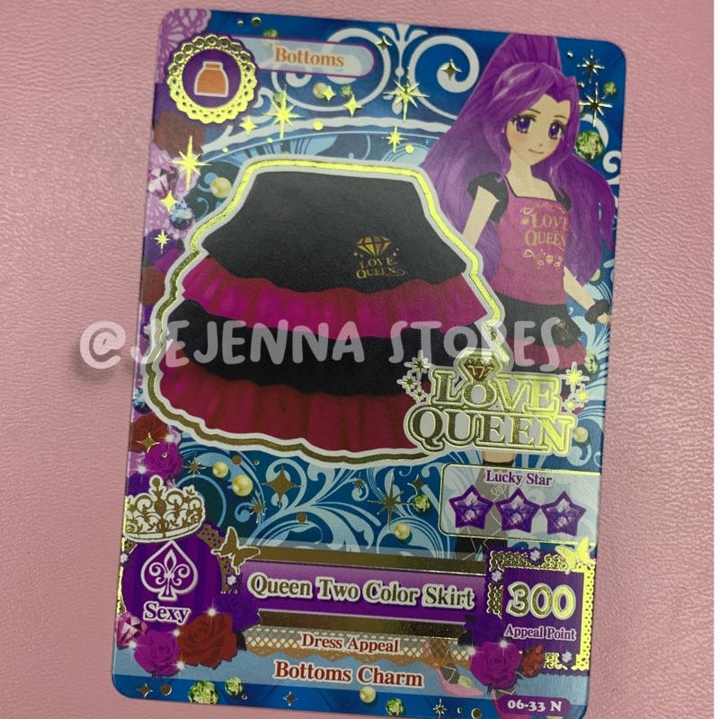 Aikatsu card Mizuki (Queen Two Color Skirt)