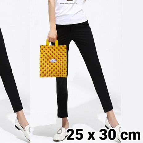 

25x30 cm KANTONG HIDANGAN (POLKADOT) Tas Plastik Hajatan Soft Handle - 1.PUTI PKD PINK