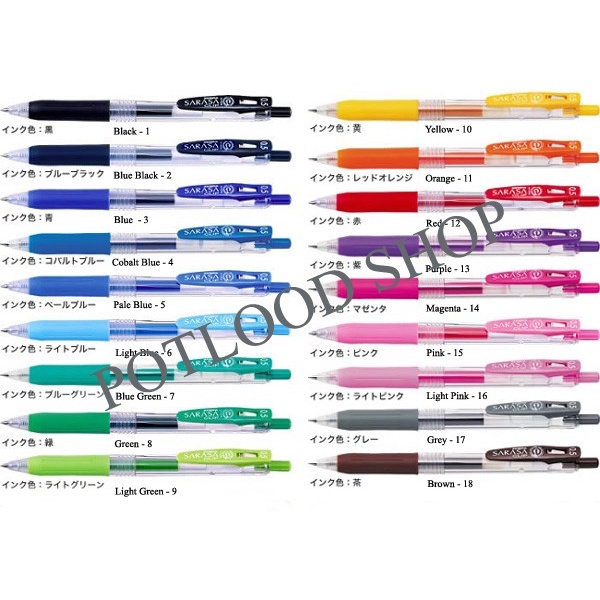 

Terlaris Pulpen Gel Sarasa Clip Warna 0.5 - Blue Green