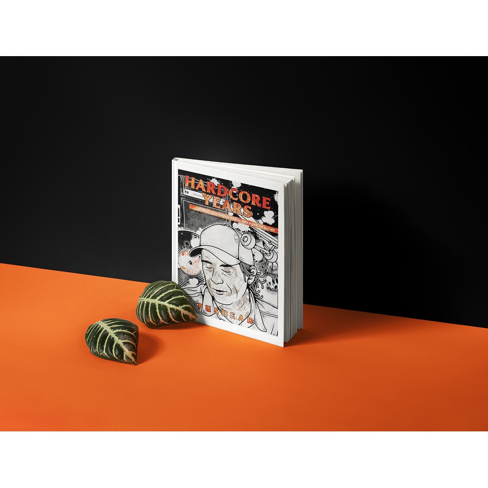 Hardcore Years
