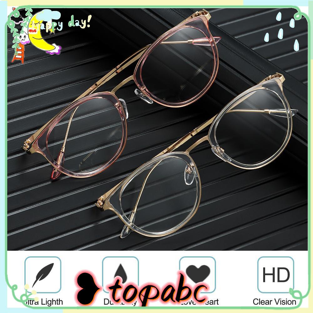 TOP Unisex Flat Mirror Eyewear Ultralight Glasses Optical Spectacle Round Frame Transparent Fashion Leopard Eyeglasses/Multicolor