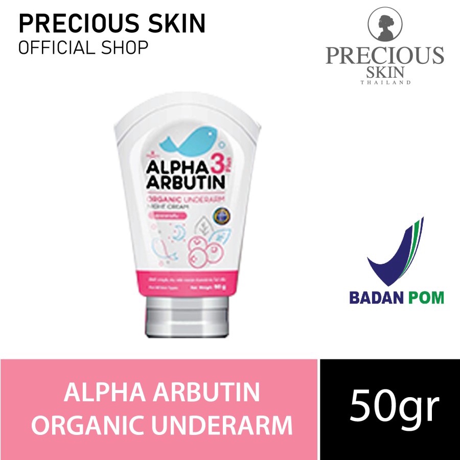 Precious Skin Alpha Arbutin 3 Plus Organic Underarm Night Cream