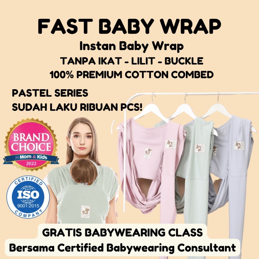 Mere - Fast Baby Wrap Pastel Series Mere et Moi / Baby Wrap / Geos