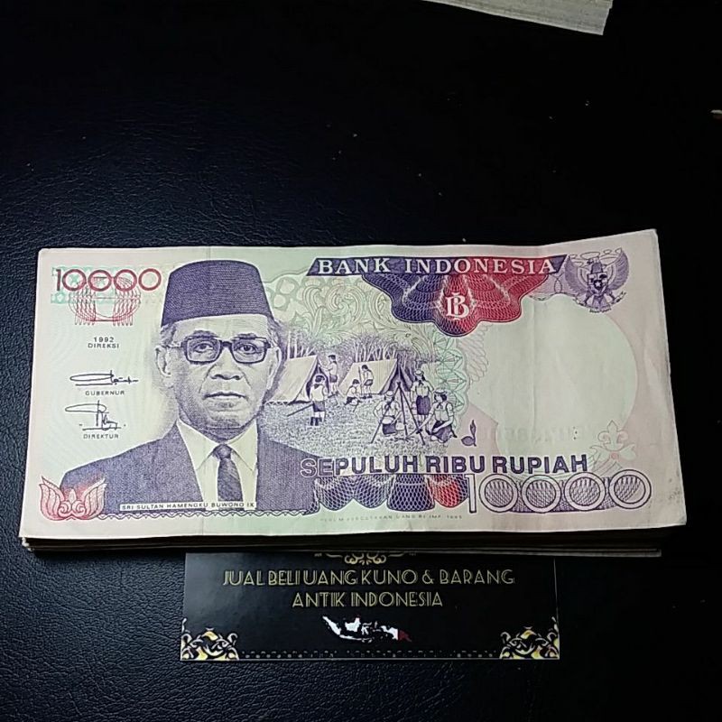 murah uang kuno 10ribu hamengkubuwono