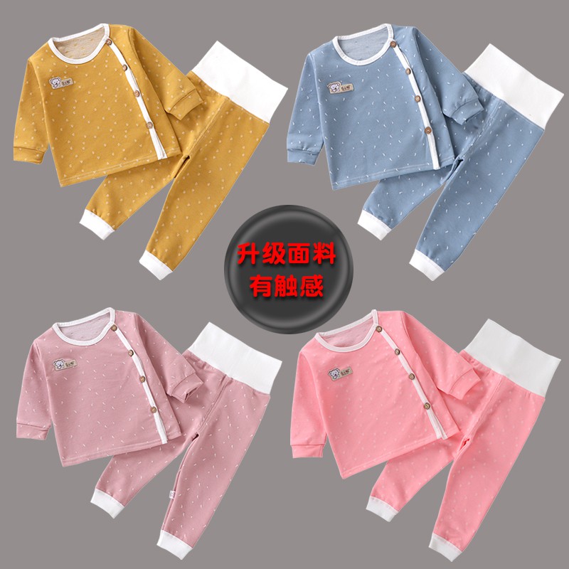 Setelan Piyama Bayi  Laki laki Perempuan  Lengan Panjang  