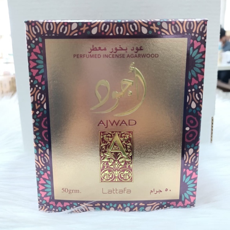 BAKHOUR. LATTAFA. BAKHOUR. CLASSIC ROSE. part 1