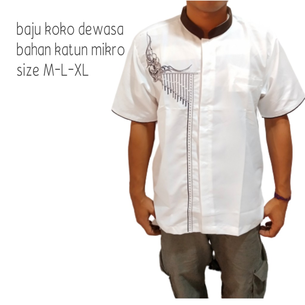 Baju Koko Lengan Pendek Plus Tasbih Kayu/Harga Grosir/Best Seller/Bisa COD