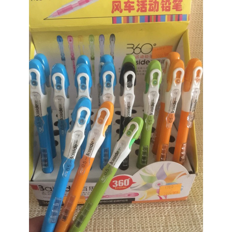 

PENSIL MEKANIK 0,5mm LUCU
