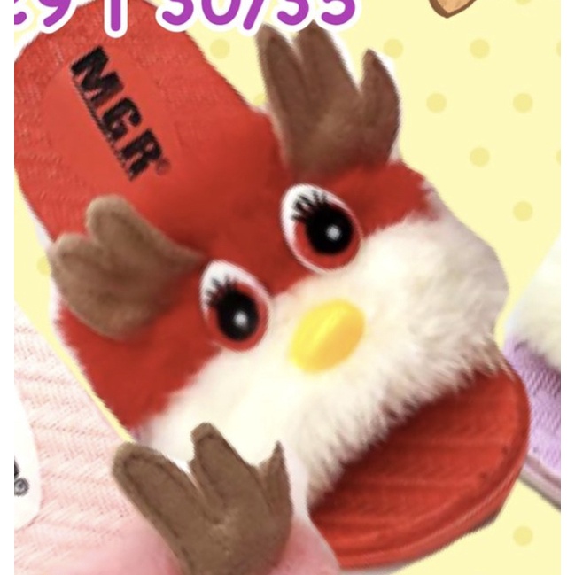 Sandal Slop Bulu Rusa Reindeer Anak Remaja Lucu Imut Cute Cantik MGR Morego Mokaya Balance / Size 24-29 | 30-35 (2028-1)