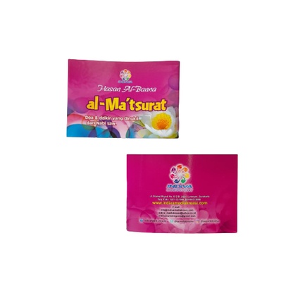 AL-MATSURAT SUGHRA - HASAN AL BANNA - INDIVA