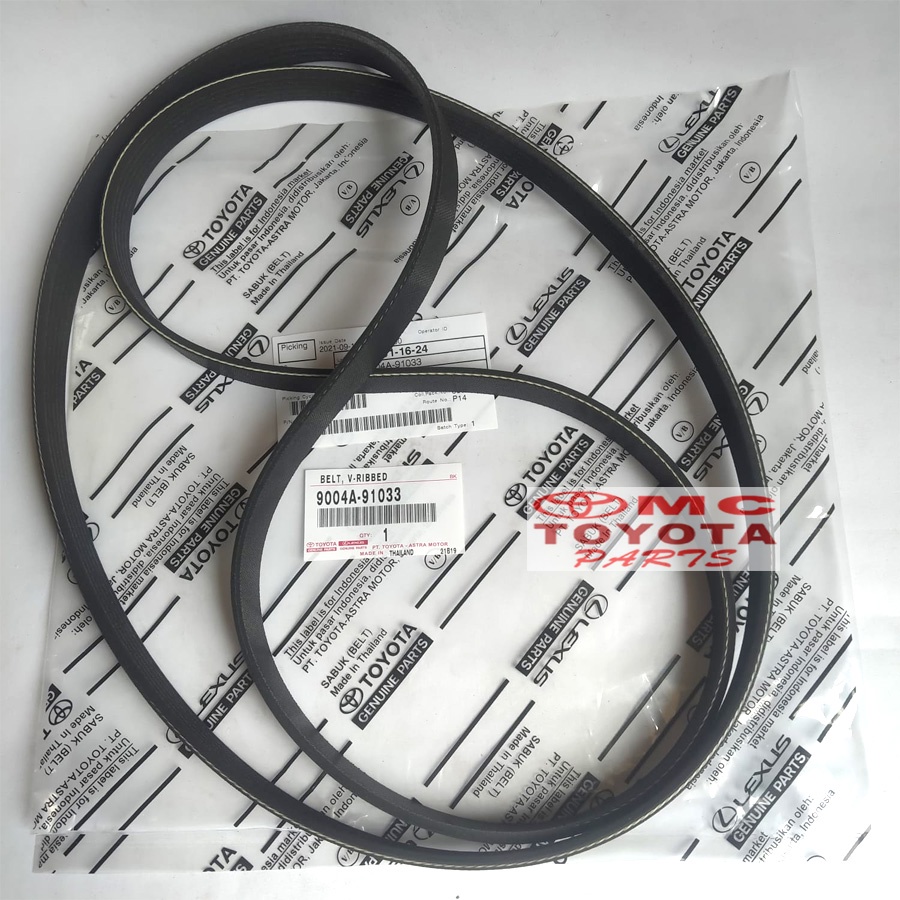 Tali Kipas (Fan/Van/V Belt) Avanza Rush Terios 9004A-91033