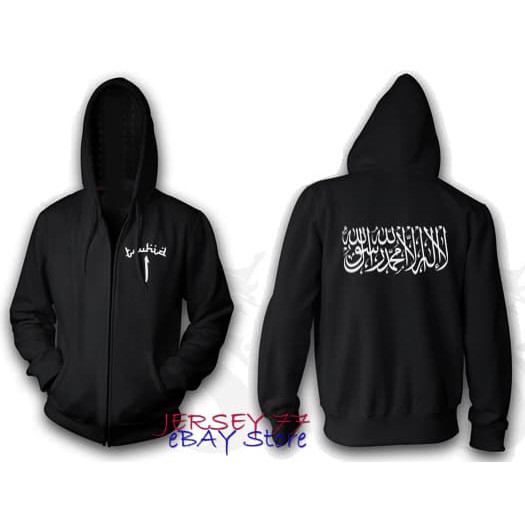 ZIPPER TAUHID ISLAM LAILAHAILLALLAH JAKET HOODIE PREMIUM