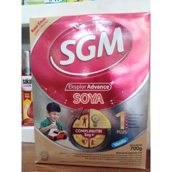 SGM soya 1+