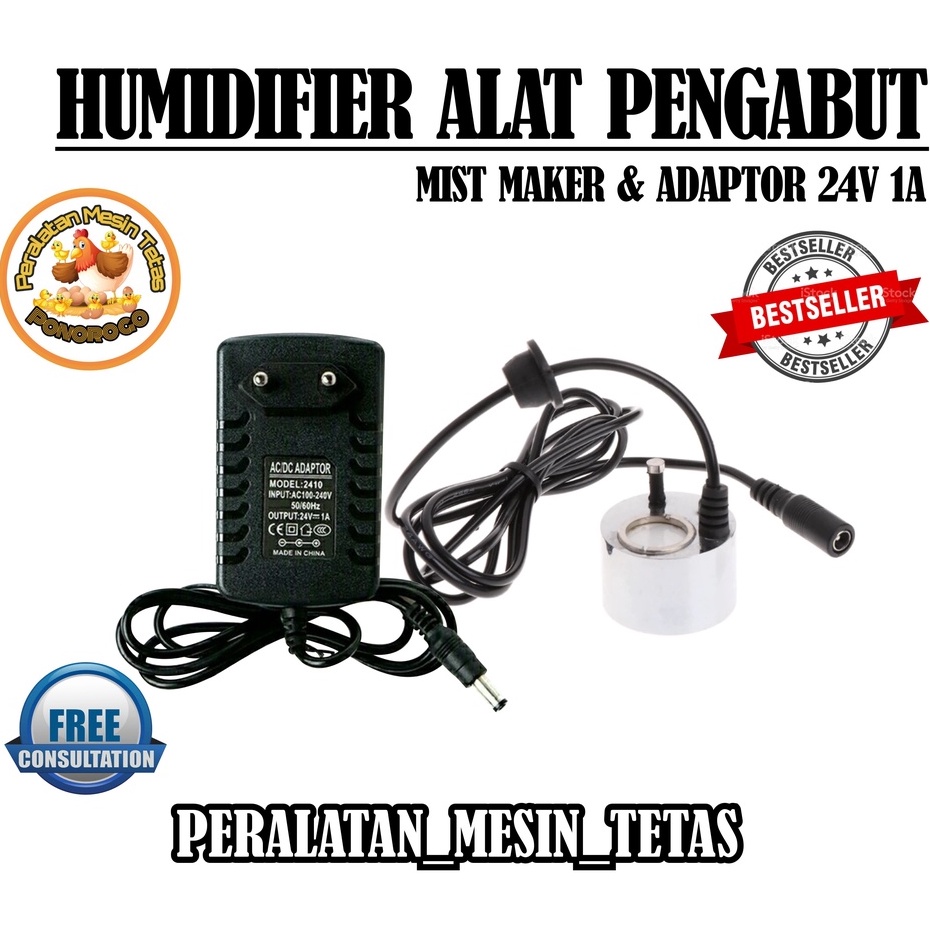 Mesin Kabut Mist Maker 20MM Stenlis Dan Adaptor 24V 1A